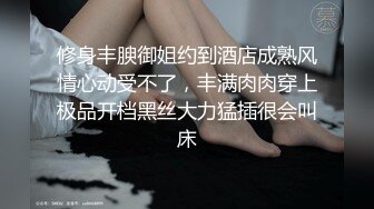 户外女王【KTV勾搭】会所勾搭SPA小哥~KTV包厢啪啪~话筒自慰 淫水拉丝 (8)