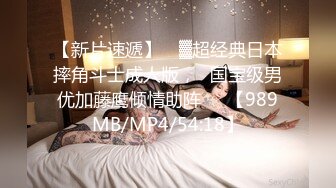 推特国产温柔腹黑女S-EddyS__z  榨精调教，手足并用  【177V】 (123)