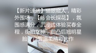 超颜值极品女神〖狐不妖〗网红黄色战袍色情直播被弟弟发现 威胁姐姐委身承欢，淫靡的啪啪声给骚逼干的淫水泛滥