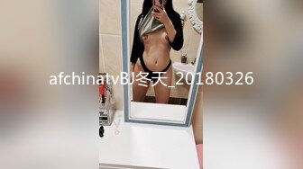 小热巴超嫩高颜值红唇双女69互舔道具抽插，自摸舌吻舔逼震动棒插入口交猛操