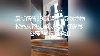 星空無限&amp;烏托邦聯合出品 XKWTB001 強制妊娠被囚禁的懷孕機器