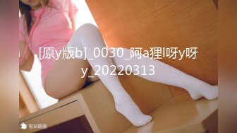 【极品御姐】【黑森林仙女】合集（上）绝品美腿姐，玩了骚逼再玩肛门，人如其名，看着性欲一定很强 (2)