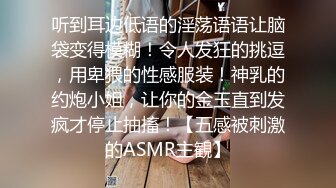 SA國際傳媒 SAQP019 與青梅竹馬激情相遇 李允熙