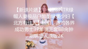 高颜值TS小猪宝勾引邻居阿姨，风韵犹存的阿姨被人妖给操内射了 骚阿姨还挺多淫水，射完拿自慰棒继续插阴穴！