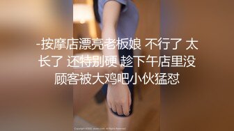 【下】周末酒吧带回来一只醉酒小奶狗 迷迷糊糊硬要往我身上赖～