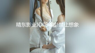  卷发小哥哥和小女友在家直播，白虎配青龙绝配，无套女上位操穴