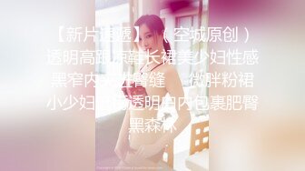 【夏義瑶.亚伯拉罕.黄】封面女郎顶级女模泄密！推特天花板身材高颜女神不雅私拍视图完整版，各种性爱裸身自拍，有钱人玩物