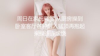 贵州小妹，好玩是好玩，就是太费油