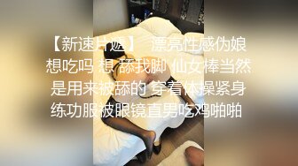 按摩途中美女主动出击 各种手撸，主动口活，估计老板太激动了，无套插入后听到美女被干的嗷嗷叫。