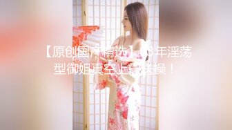 《逼哥探花》情趣酒店嫖妓偷拍连续约嫖两个卖淫女