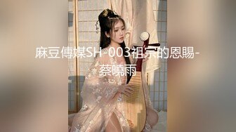 两个高挑美女护士制服白丝情欲躁动互相爱抚，戴上硕大鸡巴啪啪大力抽送