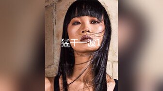 最美91女神『涵菱』震撼推荐-极品00后豪乳美女性爱自拍 各式浪操舔 制服诱惑篇