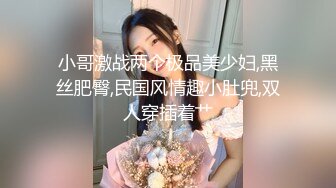   漂亮美女 这身材真好 极品炮架子 奶大鲍鱼嫩 淫水超多 一抠就喷水 被无套内射