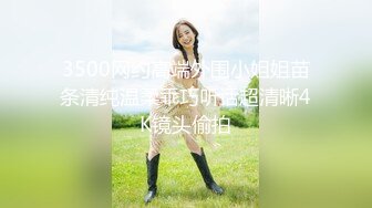  乖巧的骚逼跟纹身大哥宾馆约啪，69交舔鸡巴，让大哥压在身下无套蹂躏爆草