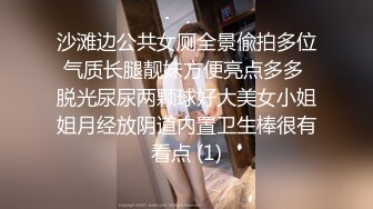 【十三探花】新晋探花劲爆首场，冲击外围圈，极品小姐姐，一对美乳惹人爱，肤白貌美，汗流浃背狂插不止