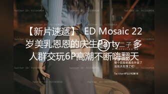  午夜寻花极品外围女神超高颜值完美身材大长腿美乳翘臀