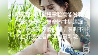  眼镜少妇吃鸡多P 被三根大肉棒轮流输出 骚叫不停 最后射了满满一脸精液 满足了绝对操舒坦了