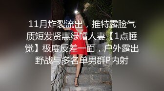 和女友在家里的沙发上做