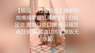 [原创] 不关注丝丝，接下来发生什么我觉得你会错过