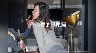 属于自己的回忆3（接上部）淄博女的的可私-上位