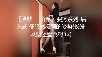 《极品女神反_差泄密》露脸才是王道！万狼求档OnlyFans清纯甜美百变小仙女【Enafox】订阅私拍~吃鸡巴的样子又骚又可爱 (1)