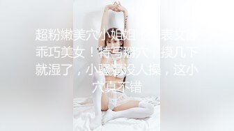 欧美小麦色皮肤极品长腿御姐Ella Reese合集 (14)