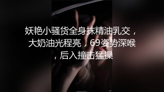 STP16329 硬邦邦约了个性感短裙妹子啪啪近距离特写摸逼上位骑乘