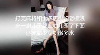 自录无水印 【趁月色小酌】P7 熟女丝袜高跟骚不停6月2-17【24V】  (12)