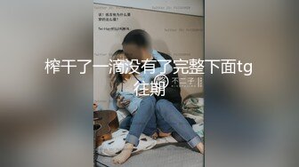 绿帽淫妻性爱狂绿帽带闷骚女友SPA 第五部 情趣黑丝女友被按摩爽主动无套求操 大屌乱插高潮