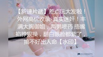 #我爱摄影#骚B姐姐