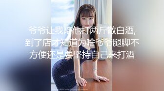 NTR大神喜歡看自己的女人被別人幹，邀請單男一起3P騷貨，上下齊開興奮得不要不要的，有對白