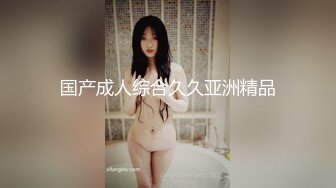 (注意音量)操的黑丝女神尖叫连连