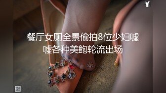 極品身材ASMR女神全裸磨蹭美乳扣玩騷穴淫語挑逗／天然豪乳嫩模緹娜全裸私拍掰玩粉穴揉捏傲人雙峰揩油 720p