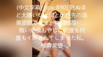 （第二场）苗条外围小姐姐，粉嫩美乳翘臀，69啪啪玩得很尽兴