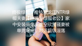 最新厕所TP橙色上衣白长裤美少妇嘘嘘