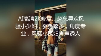 蜂腰翘臀极品身材反差小嫩妹Onlyfans推特网红（littlesula）无套啪啪很有撸点