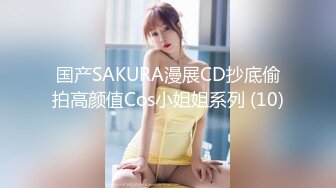 143_(sex)20231117_追殺小丸子wdqc