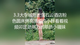 潍坊瑜伽离异人妻