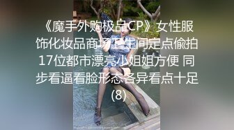 【?极品??网红女神】超顶LPL前职业选手WE大舅子前妻▌Yuka▌韩系大尺度私拍 淫具的奴隶 肛塞乳夹炮机 赤裸裸色诱