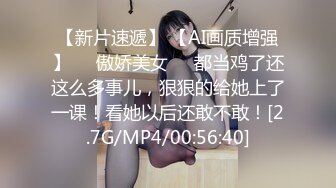 后入湘潭少妇