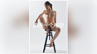 臀控熟女控✅万狼求购P站OnlyFans网红人妻S手【上海熟女猎人】私拍第三弹 定制巨乳骚母G紫薇车震野战乳交 (15)