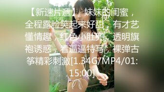 [2DF2] 知名嫩模推女郎艾粟粟系列2 端午节聚会与两个小青年3p 鲍鱼被摸到受不了上下一起来才能满足 - soav_evMerge[BT种子]