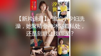 ✿扣扣传媒✿ QQOG032 极品清纯窈窕身材美少女 ▌Cola酱▌