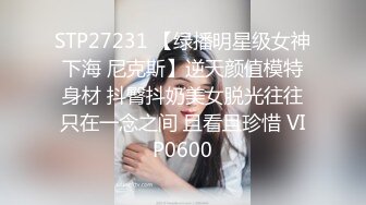 2023.10.18安防精品白袜系列-近期穿白袜被操的最狠的一个女的