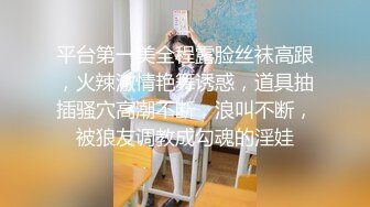 杏吧鬼脚七13 - 娇小玲珑04年学生妹首次下海兼职，皮肤雪白娇嫩