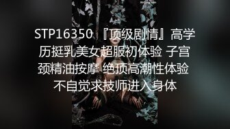 微密圈那些事儿 合集 (43)