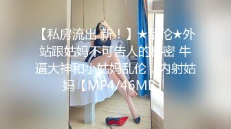 熟女人妻紫薇喷潮后被无套输出内射 这磨盘大白屁屁太爱了