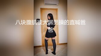 探花系列-约操漂亮御姐,钱给到位了服务就是好