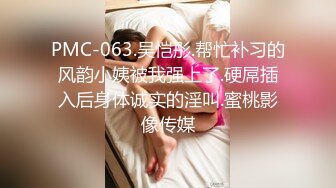 女友不在調戲和她一起合租的漂亮女閨蜜,不反抗很配合,當場扒掉她睡衣和內褲開操,幹的太猛美女用手頂著床!