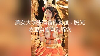 Onlyfans 极品反差嫩妹百变女神《minichu》cospalay制服诱惑2